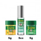 A set of Thai balms of 2 * 5 g, and a 5mm inhaler (Wang Prom) - 1 pc.