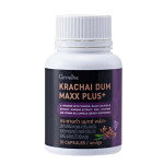 Herbal capsules to improve potency (Krachai dum maxx plus)- 30 capsules