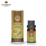 https://thailandstore.org/image/cache/160-160/data/productrazm/aromaoil/20099.jpeg