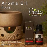 https://thailandstore.org/image/cache/160-160/data/productrazm/aromaoil/20167.jpeg