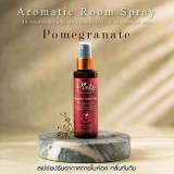 https://thailandstore.org/image/cache/160-160/data/productrazm/asessories/roomspray/20193.jpeg