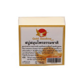 https://thailandstore.org/image/cache/160-160/data/productrazm/soap/treatment-soap/4583-1.jpg