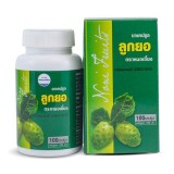 https://thailandstore.org/image/cache/160-160/data/productrazm/vitamin/1121003-1.jpeg