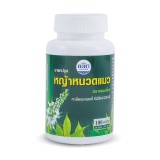 https://thailandstore.org/image/cache/160-160/data/productrazm/vitamin/1121004-1.jpeg