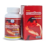 https://thailandstore.org/image/cache/160-160/data/productrazm/vitamin/1121006-1.jpeg