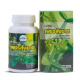 https://thailandstore.org/image/cache/160-160/data/productrazm/vitamin/1121008-1.jpeg