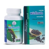 https://thailandstore.org/image/cache/160-160/data/productrazm/vitamin/1121012-1.jpeg