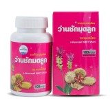 https://thailandstore.org/image/cache/160-160/data/productrazm/vitamin/1121015-1.jpeg