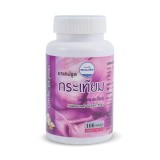 https://thailandstore.org/image/cache/160-160/data/productrazm/vitamin/1121016-1.jpeg