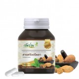 https://thailandstore.org/image/cache/160-160/data/productrazm/vitamin/11211138-1.jpg