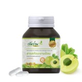 https://thailandstore.org/image/cache/160-160/data/productrazm/vitamin/11211141-1.jpg