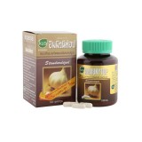 https://thailandstore.org/image/cache/160-160/data/productrazm/vitamin/11233-1.jpg