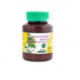 https://thailandstore.org/image/cache/160-160/data/productrazm/vitamin/11242-1.jpg