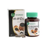 https://thailandstore.org/image/cache/160-160/data/productrazm/vitamin/11250-1.jpg