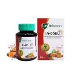 https://thailandstore.org/image/cache/160-160/data/productrazm/vitamin/11270-1.jpeg