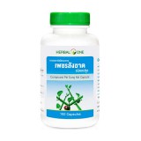 https://thailandstore.org/image/cache/160-160/data/productrazm/vitamin/11281-1.jpeg