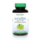 https://thailandstore.org/image/cache/160-160/data/productrazm/vitamin/11284-1.jpeg