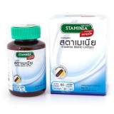 https://thailandstore.org/image/cache/160-160/data/productrazm/vitamin/11295-1.jpeg