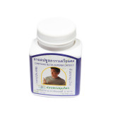 https://thailandstore.org/image/cache/160-160/data/productrazm/vitamin/2055-1.jpg