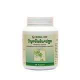 https://thailandstore.org/image/cache/160-160/data/productrazm/vitamin/4164-1.jpg