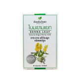 https://thailandstore.org/image/cache/160-160/data/productrazm/vitamin/4168-3.jpg