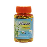 https://thailandstore.org/image/cache/160-160/data/productrazm/vitamin/4222-1.jpg