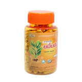 https://thailandstore.org/image/cache/160-160/data/productrazm/vitamin/4384-1.jpg