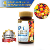 https://thailandstore.org/image/cache/160-160/data/productrazm/vitamin/6077-3.jpg
