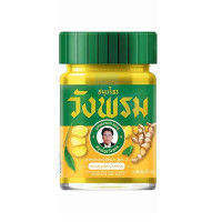 Yellow Thai body balm (Wang Prom) - 50g.