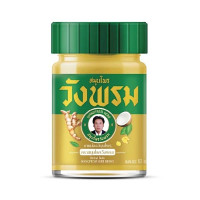 Thai golden balm for the body (Wang Prom) - 100g.