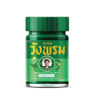 Green Thai Body Balm (Wang Prom) - 50g.