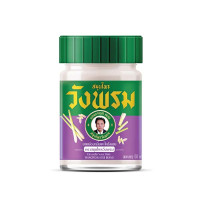 White Thai balm with Lemongrass (Wang Prom) - 50g.