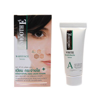 Serum for face White Baby Face Serum (Smooth-E) - 12ml.