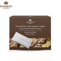 Medicinal Herbs For Thai Steam Baths (KHAOKHO TALAYPU) -  395g.