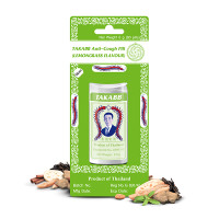 Шарики для рассасывания от кашля и боли в горле (TAKABB) - 100шт.