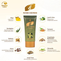 Травяной крем Health Land Nine Herbs сочетает в себе силу 9 видов трав - 90 гр.