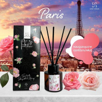 Париж после дождя - Ароматерапевтический диффузор (Siam Aroma) - 50 мл.