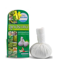 Herbal Hot Compress Ball ( Kongka herb) - 200g.