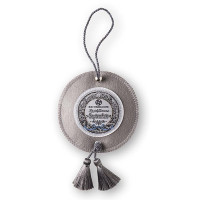 Septembre Cloth Bag Scented Sachet (Bath&Bloom) - 20g.