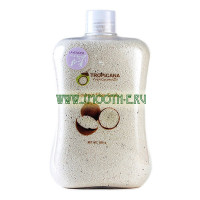 Скраб для тела Кокосовая стружка с маслом лованды (Tropicana) - 200гр.