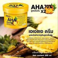 Концентрированый крем АНА с ананасом для тела 500мл.