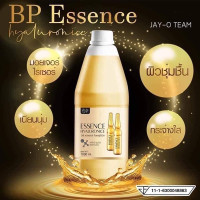 Essence Hyaluronic White Lotion BP White 1000ml.