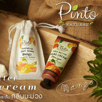 Крем для рук с маслом ши Манго (Pinto Natural) - 40гр.