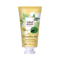 Крем для рук Osmanthus Tea (Sabai Arom) 30 гр.