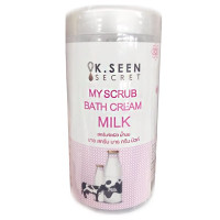 Соляной скраб разных вкусов (K.Seen) - 550гр.