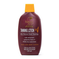 Масло для загара (Coconut Tanning Oil SPF4) - 120мл.