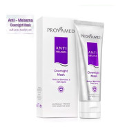 Интенсивная гелевая маска для лица Anti-Melasma (Provamed) - 50ml.