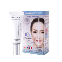 Крем для лица отбеливающий Антимелазма (Dermadict+) - 12мл. 