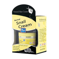 Крем для лица со стволовыми клетками улитки Snail Cream (Yoko) - 50гр.