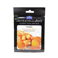 Face powder for the face of the Turmeric Rhizome (SUPAPORN) - 20g.